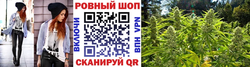 Названия наркотиков Пролетарск ГАШ  Codein  APVP  Марихуана  Меф мяу мяу  КОКАИН 