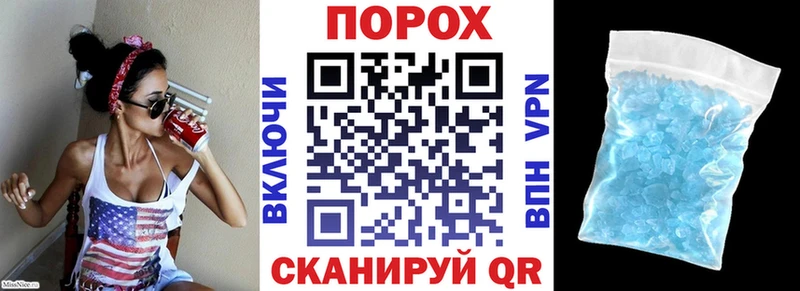 сколько стоит Пролетарск АМФЕТАМИН Premium