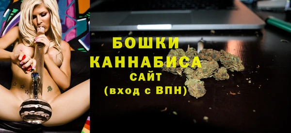 MDMA Заволжье