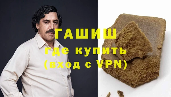 ALPHA-PVP Янаул