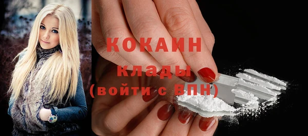 марихуана Яранск