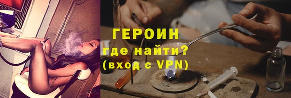 гидропоника Заводоуковск