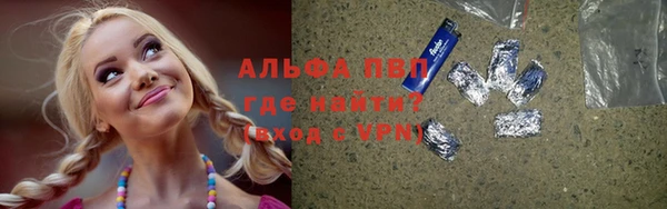 гидропоника Заводоуковск