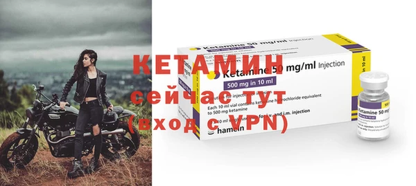 гидропоника Заводоуковск