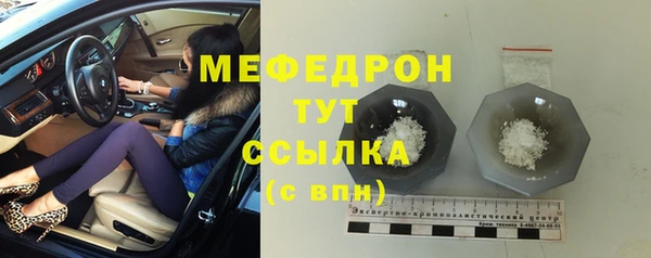 MDMA Заволжье