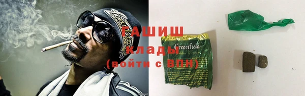 гидропоника Заводоуковск
