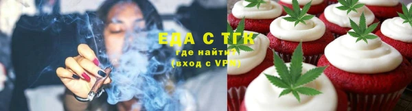 MDMA Заволжье