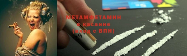 гидропоника Заводоуковск