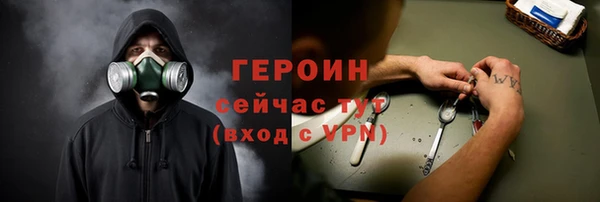 гидропоника Заводоуковск