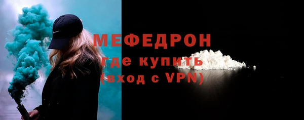 гидропоника Заводоуковск