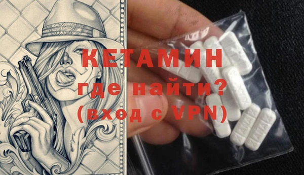 гидропоника Заводоуковск