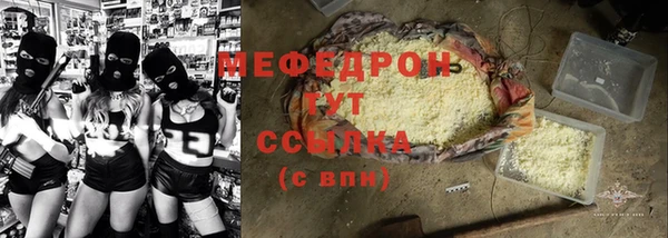 гидропоника Заводоуковск