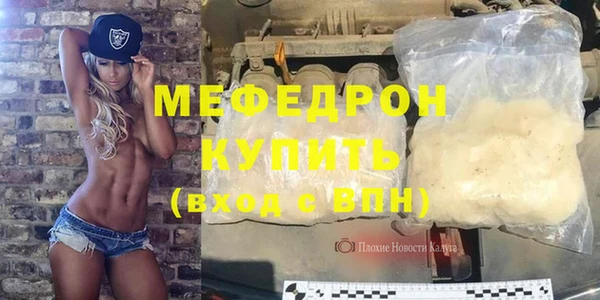 гидропоника Заводоуковск