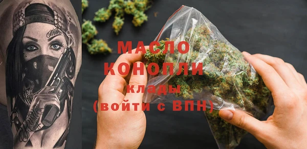 гидропоника Заводоуковск