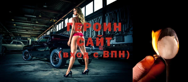 гидропоника Заводоуковск