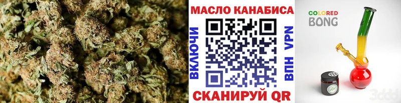 хочу   KRAKEN ONION  Дистиллят ТГК концентрат  Пролетарск 