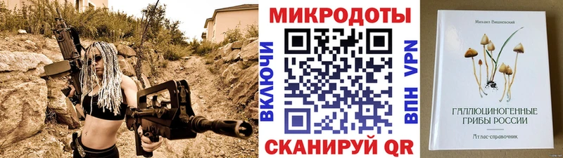 Псилоцибиновые грибы GOLDEN TEACHER  hydra онион  Пролетарск 